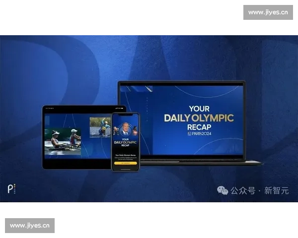 以体育赛事在线平台为核心的数字化观赛与互动生态新趋势探索