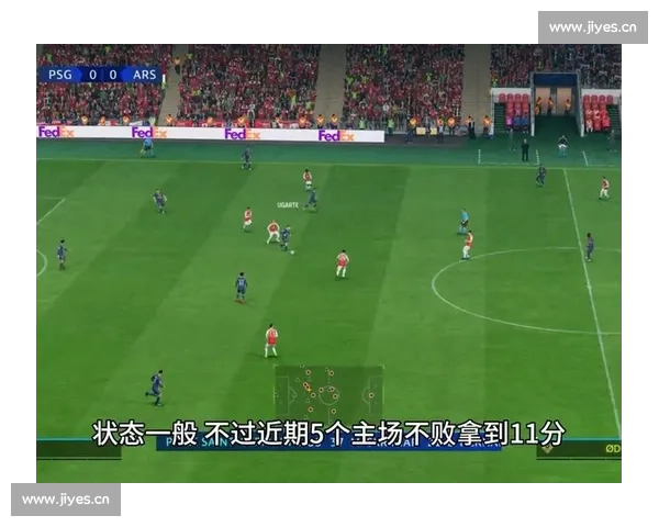 英超最新比分直播解析全场精彩瞬间与赛况实时更新 - 副本